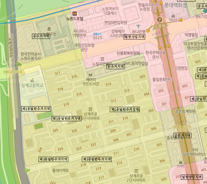 상계주공 3단지