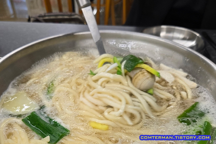 황부자 칼국수 조개 칼국수