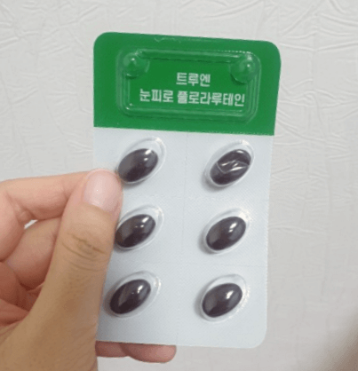 캡슐