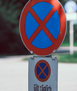 불법주차신고방법