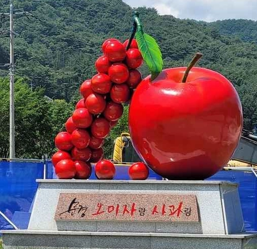 문경 가볼만한곳 베스트10