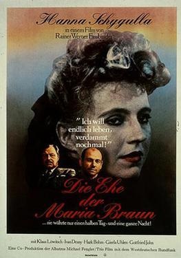 《마리아 브라운의 결혼》 (Die Ehe der Maria Braun, 1979)