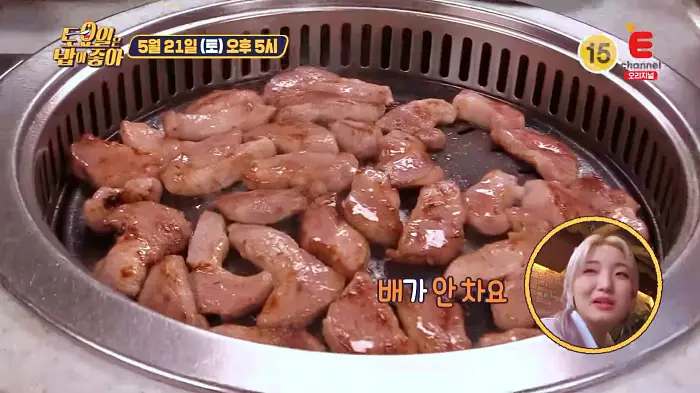 제21회 토요일은 밥이좋아 토밥즈 감탄 자아내는 육질 약돌삼겹살 약돌목살 약돌항정 약돌돼지 맛집 경북 문경 맛집