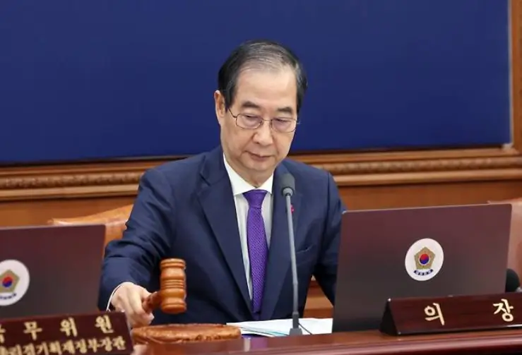 한덕수