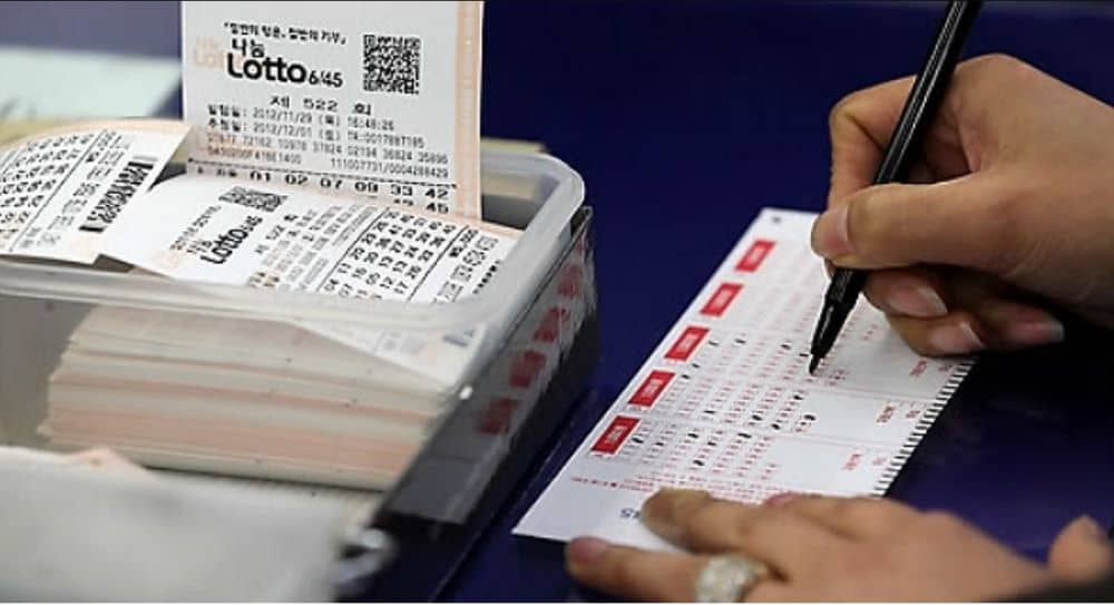 로또 1등 당첨번호