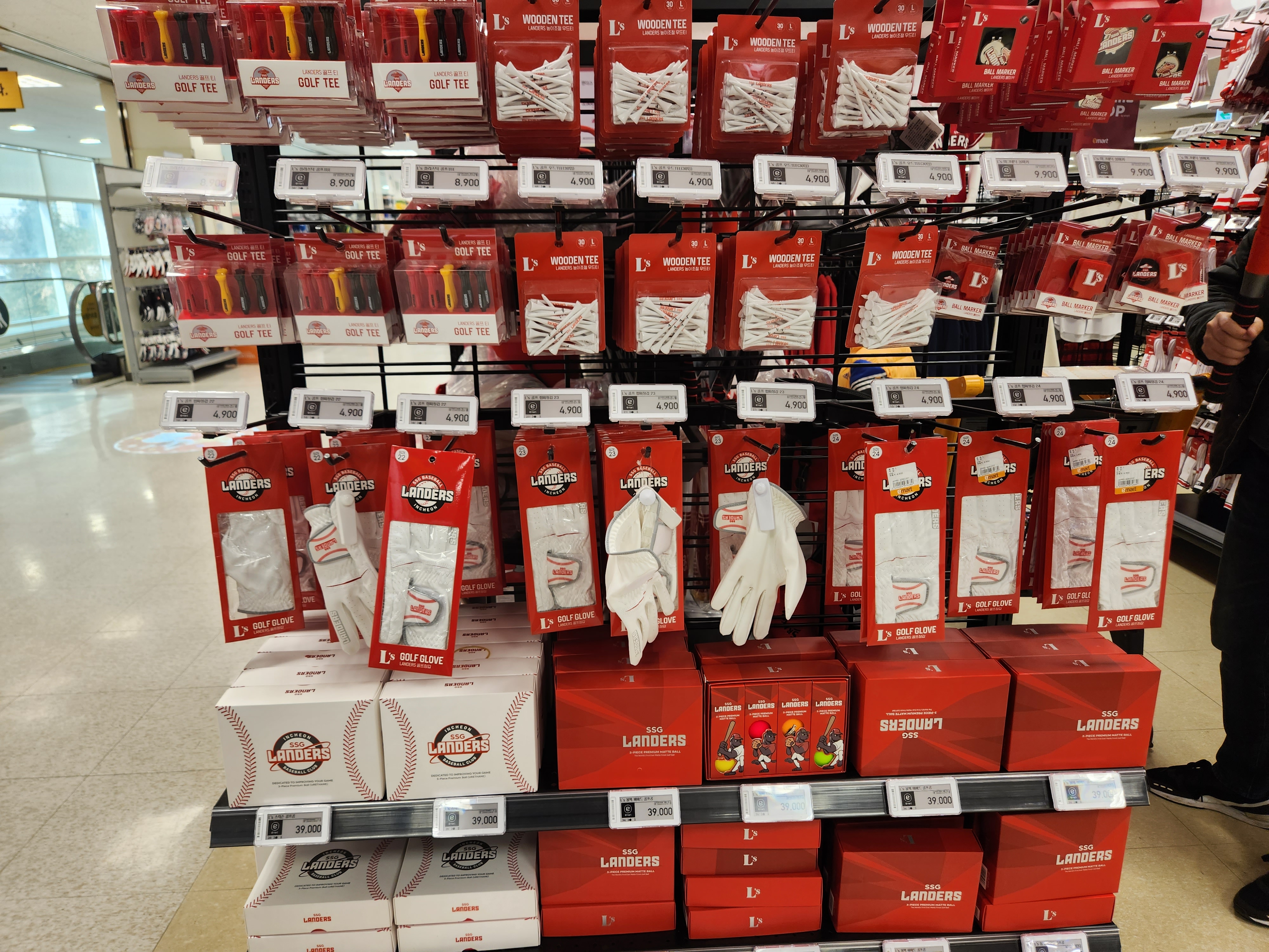 SSG랜더스 유니폼 구매 이마트 검단점