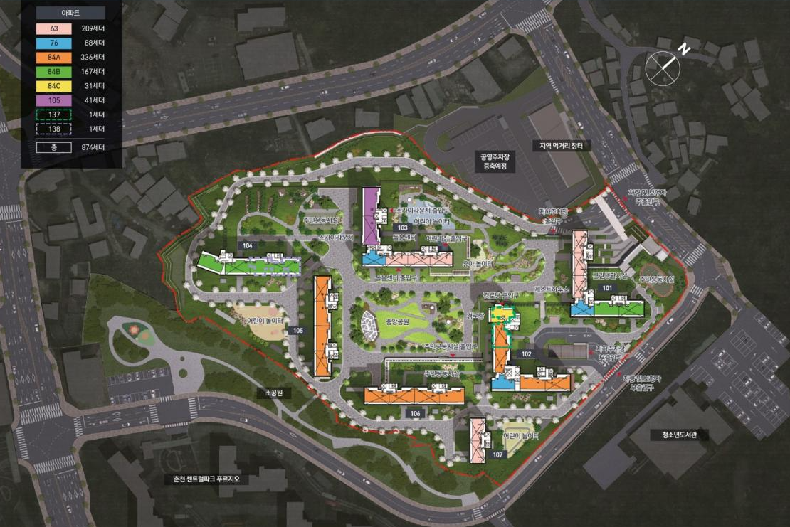 춘천레이크시티아이파크