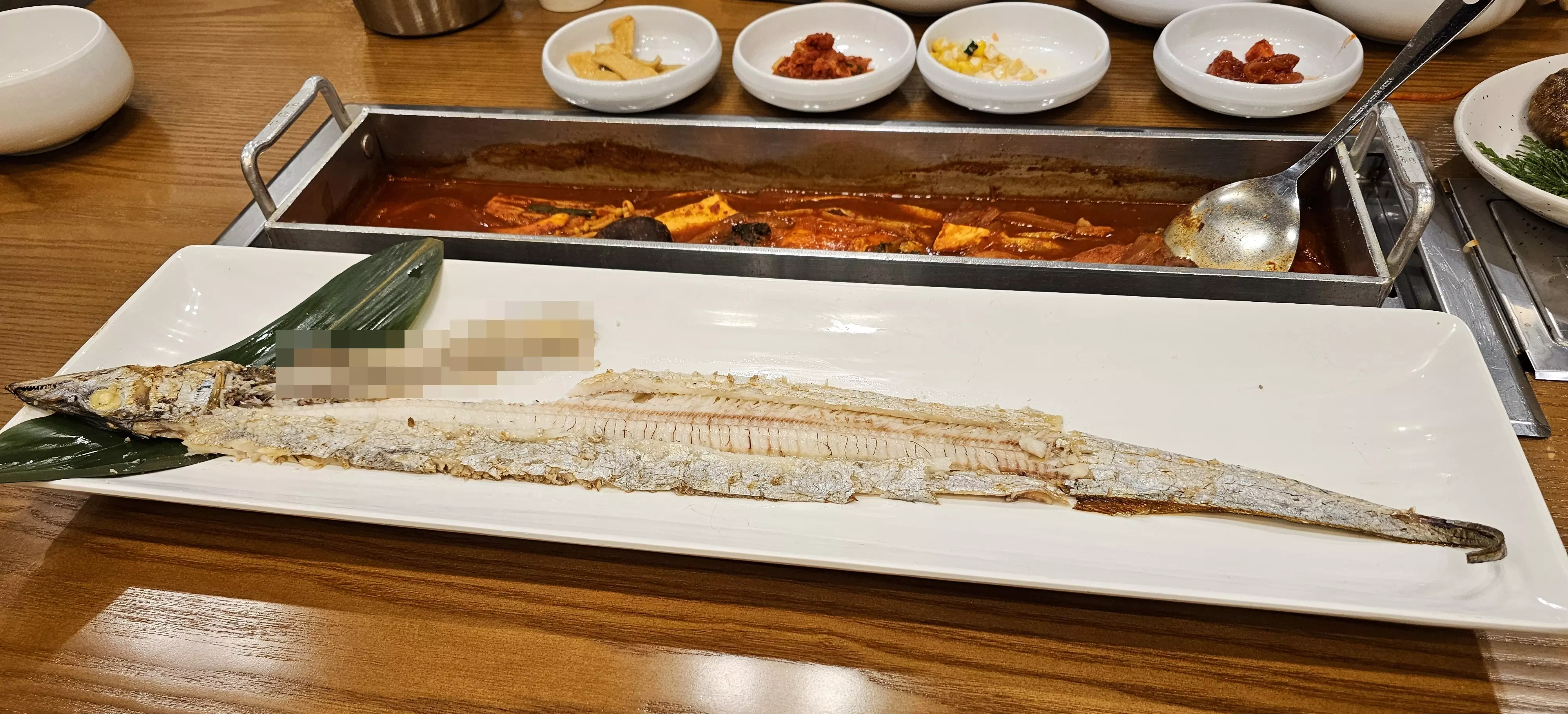 한라갈치