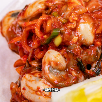 굴무침 황금레시피