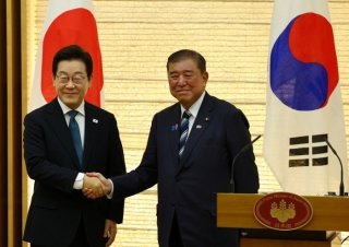 한일 정상회담 개최