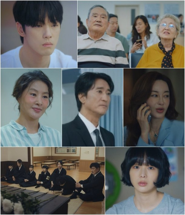 다리미 패밀리 등장인물