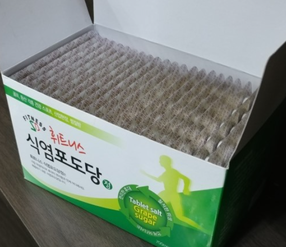 식염포도당 알약 효능 총정리