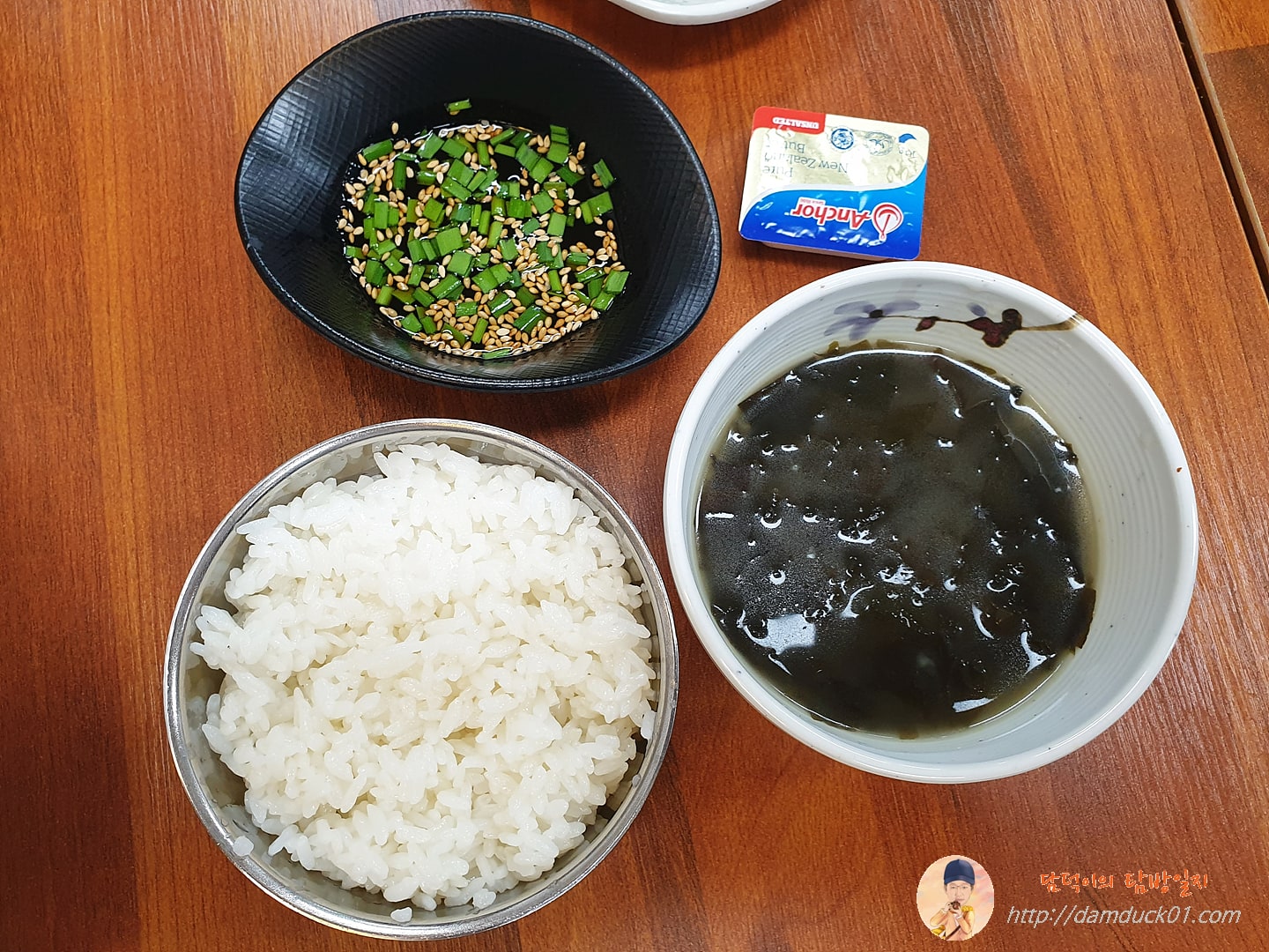 양념간장-버터-밥-미역국-담덕이의탐방일지