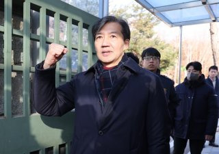 정경심 사면 광복절 특사