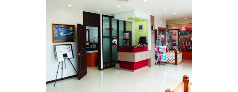 의왕시 동물병원