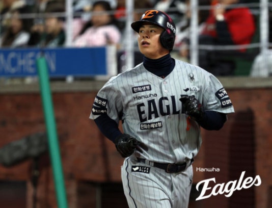 노시환 5년 150억 조건 한화 이글스 계약 검토