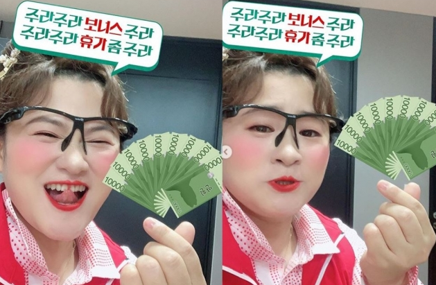 김신영전국노래자랑