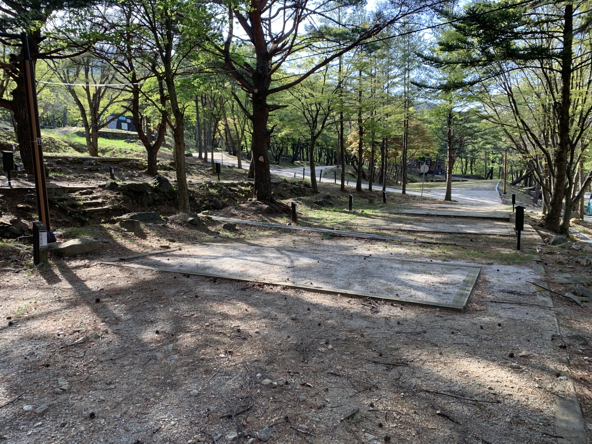 덕유산 국립공원 야영장 예약방법