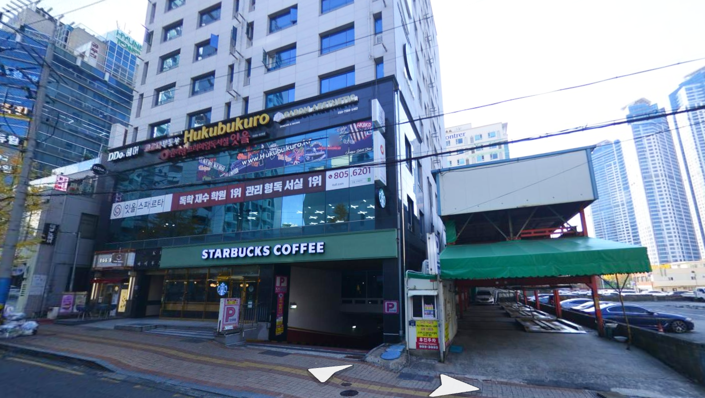 서면 대한 주차장