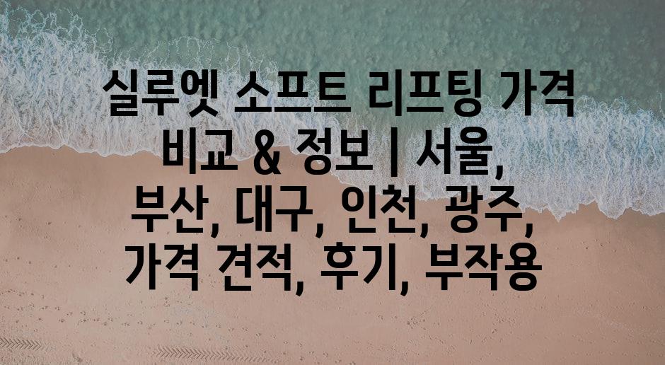 샘플 (85)