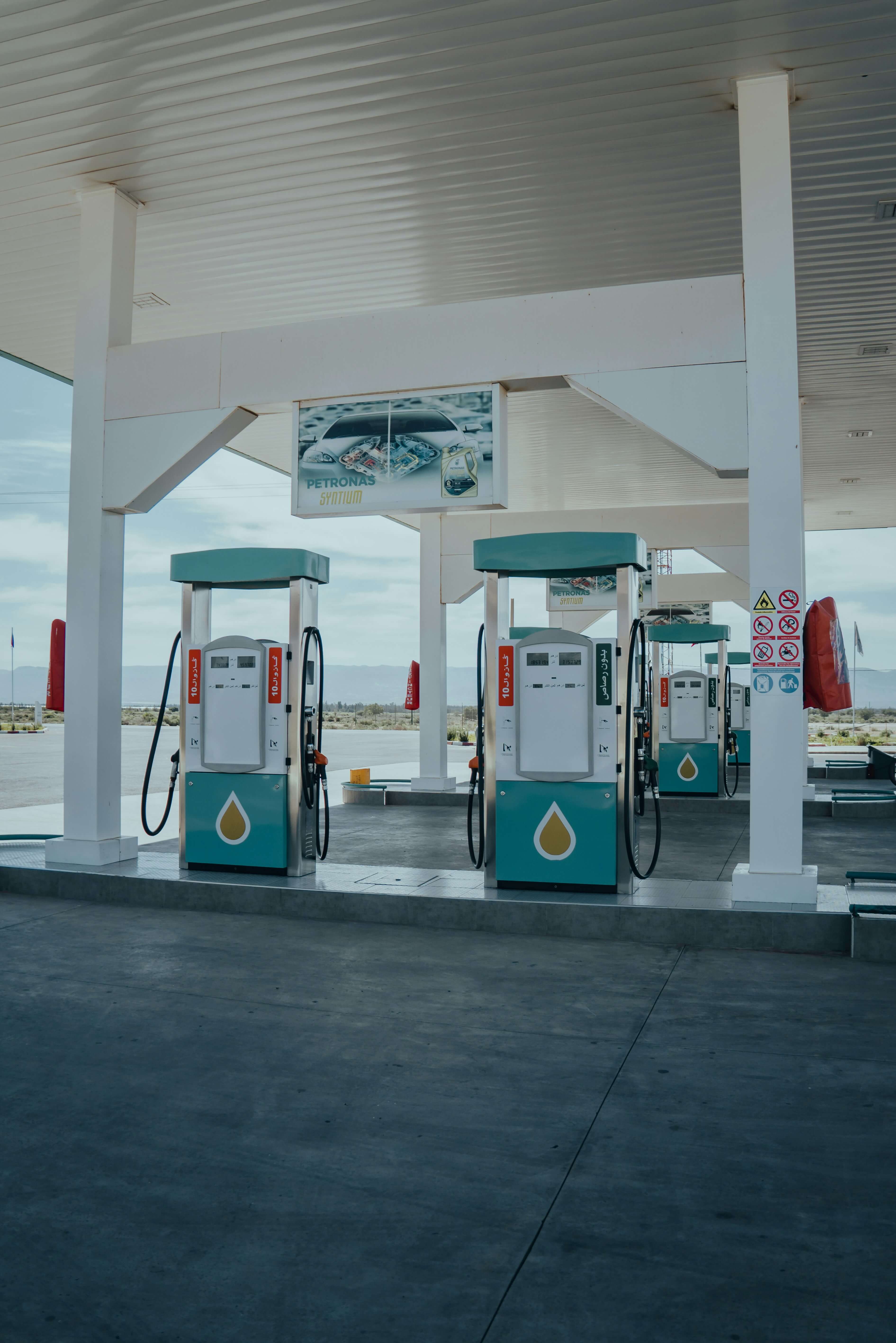 석유최고가격제 총정리