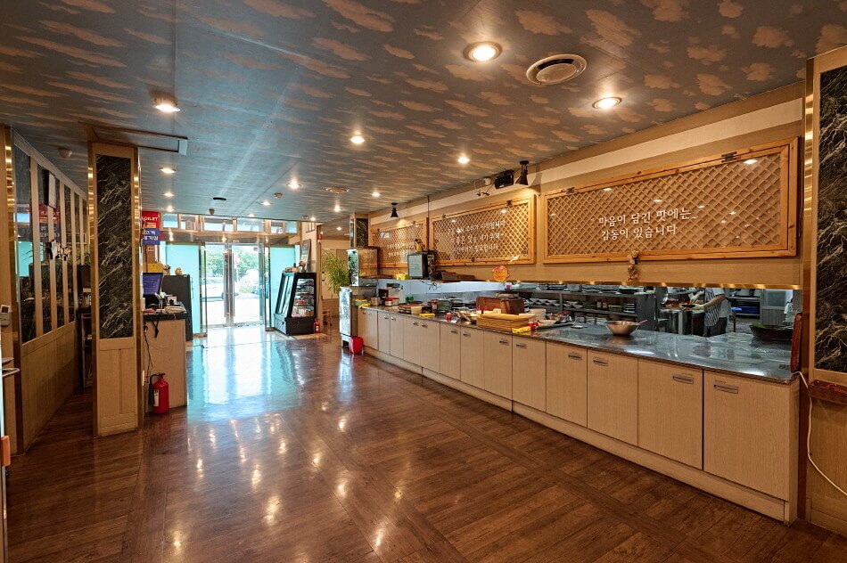 생방송투데이 복샤부구이 경북 경산 고수뎐 맛집