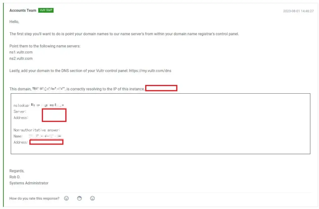 리다이렉트 오류 벌처 담당자 답변