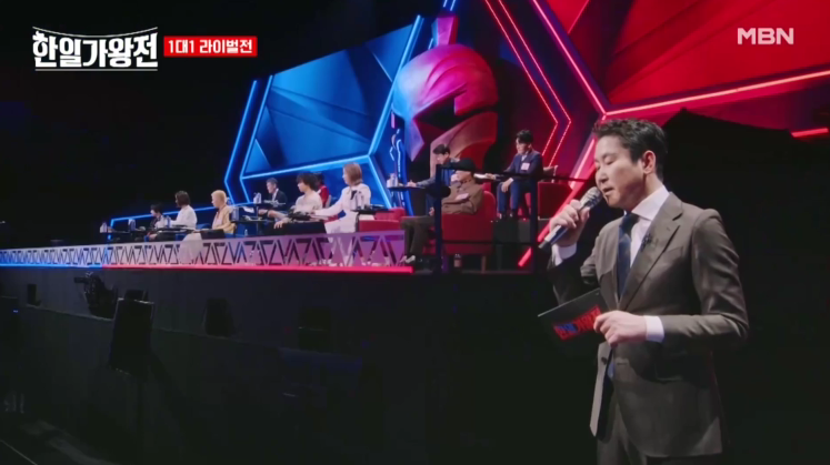 [한일 가왕전] 2화 정보