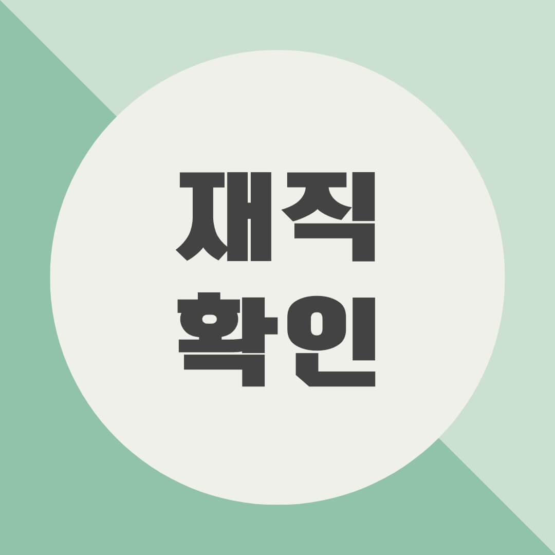 kb국민희망대출
