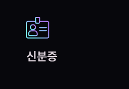 사업자-햇살론-대출자격-대출금리-신청방법