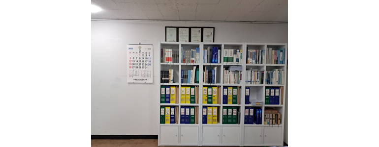 서울 노원구 개인회생 법무사