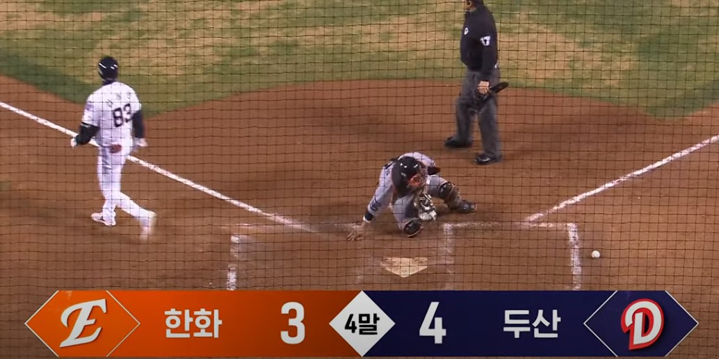 2025 프로야구 두산 vs 한화