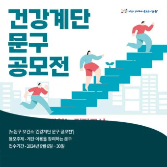 기도 중 건강과 평안을 전하는 문구로 일상에 힘을 주다_35