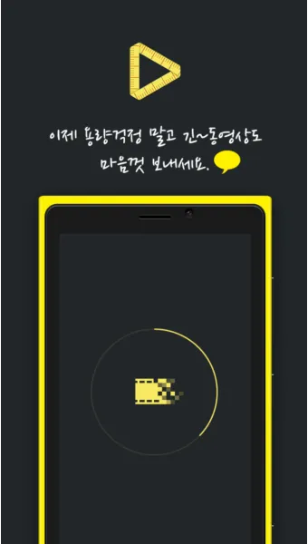 동영상 용량줄이는법 TOP3 완벽 편집 가이드_16