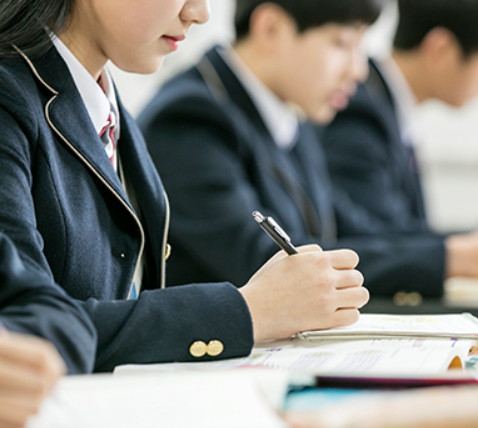 9월 모의고사 접수