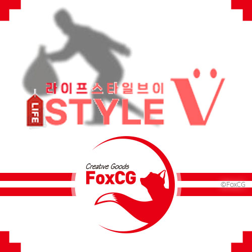 스타일브이 사기인가? 라면 배송이 2개월째 준비중