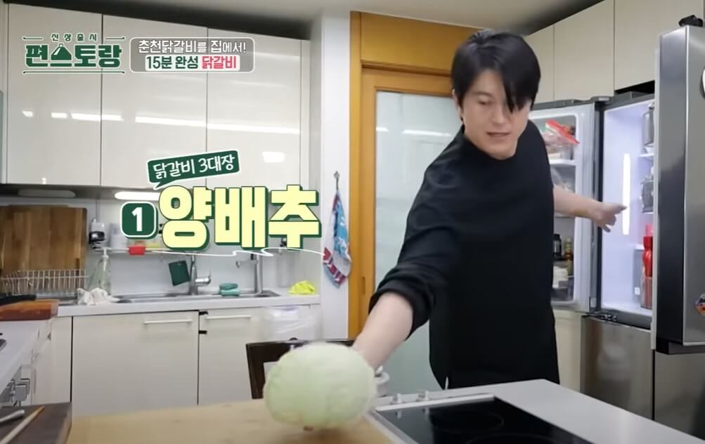 류수영 닭갈비&#44; 콘치즈를 편스토랑에서 진행했는데 15분 안에 닭갈비를 맛있게 해 먹을 수 있습니다! 믿고 따라 하는 류수영 닭갈비 레시피 보고 도전해 보세요!