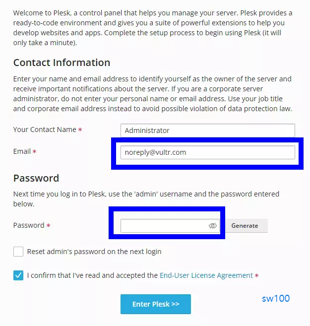 Plesk 설치 과정 8