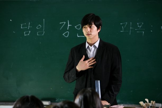 도가니 네이버영화