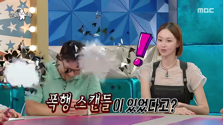 영상 장면