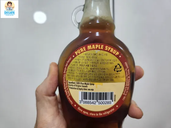 메이플 시럽 항산화