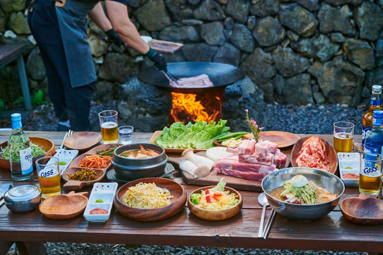 제주 산방산 돗통