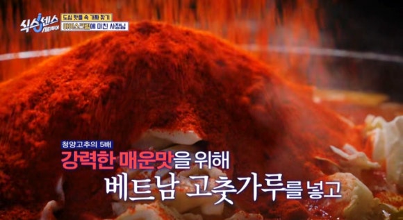 식스센스 시티투어 아이스크림 떡볶이·샐러드·우동까지&#44; 서울 중구 밥한술 정보