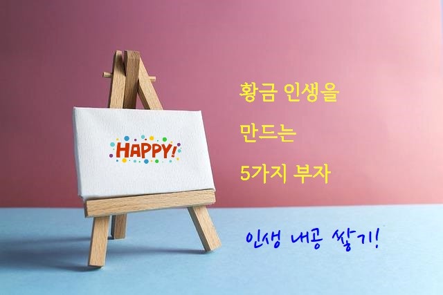 섬네일 이미지