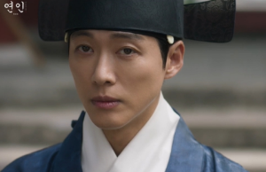 연인3
