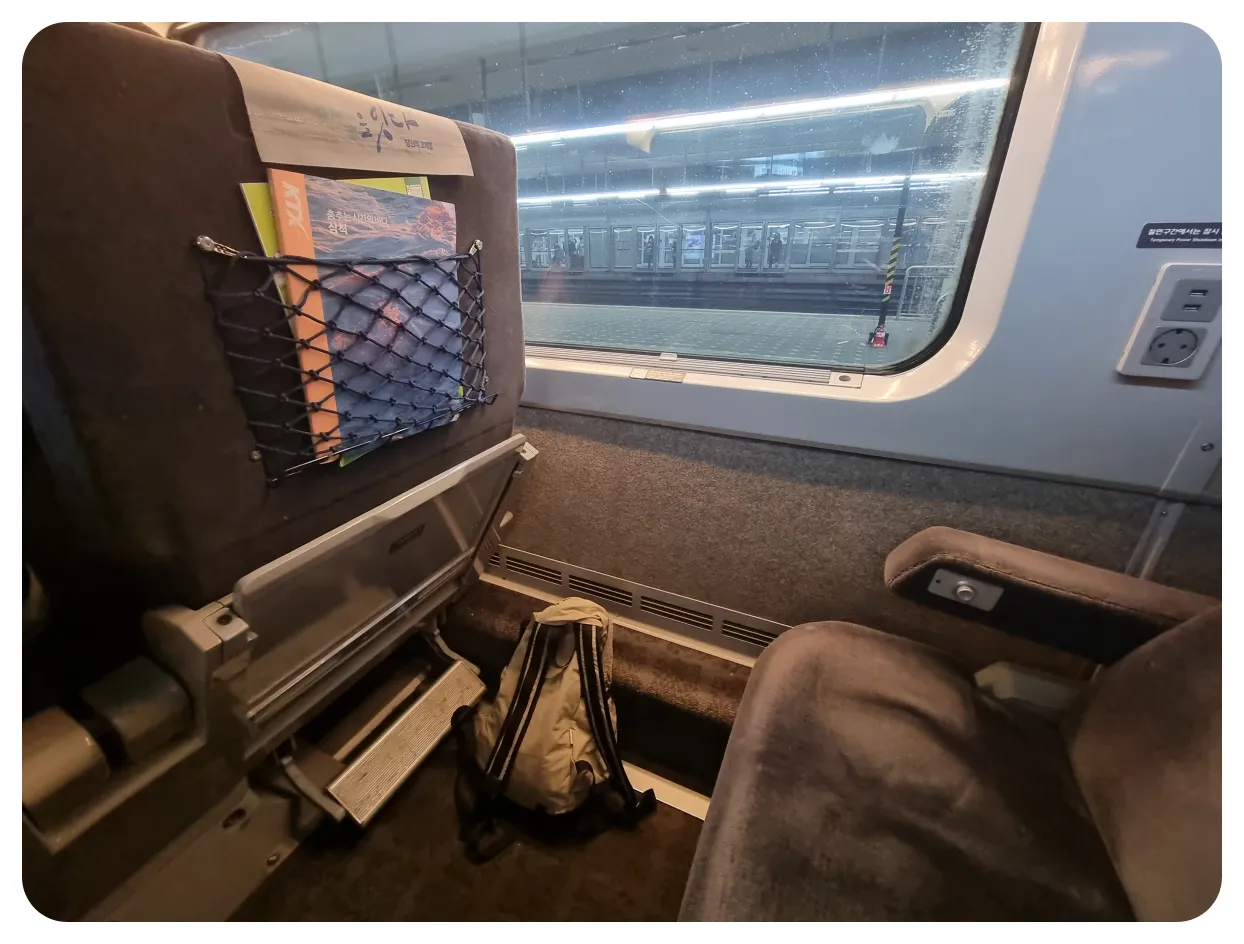 KTX-특실-좌석