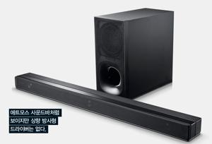 TV사운드바추천