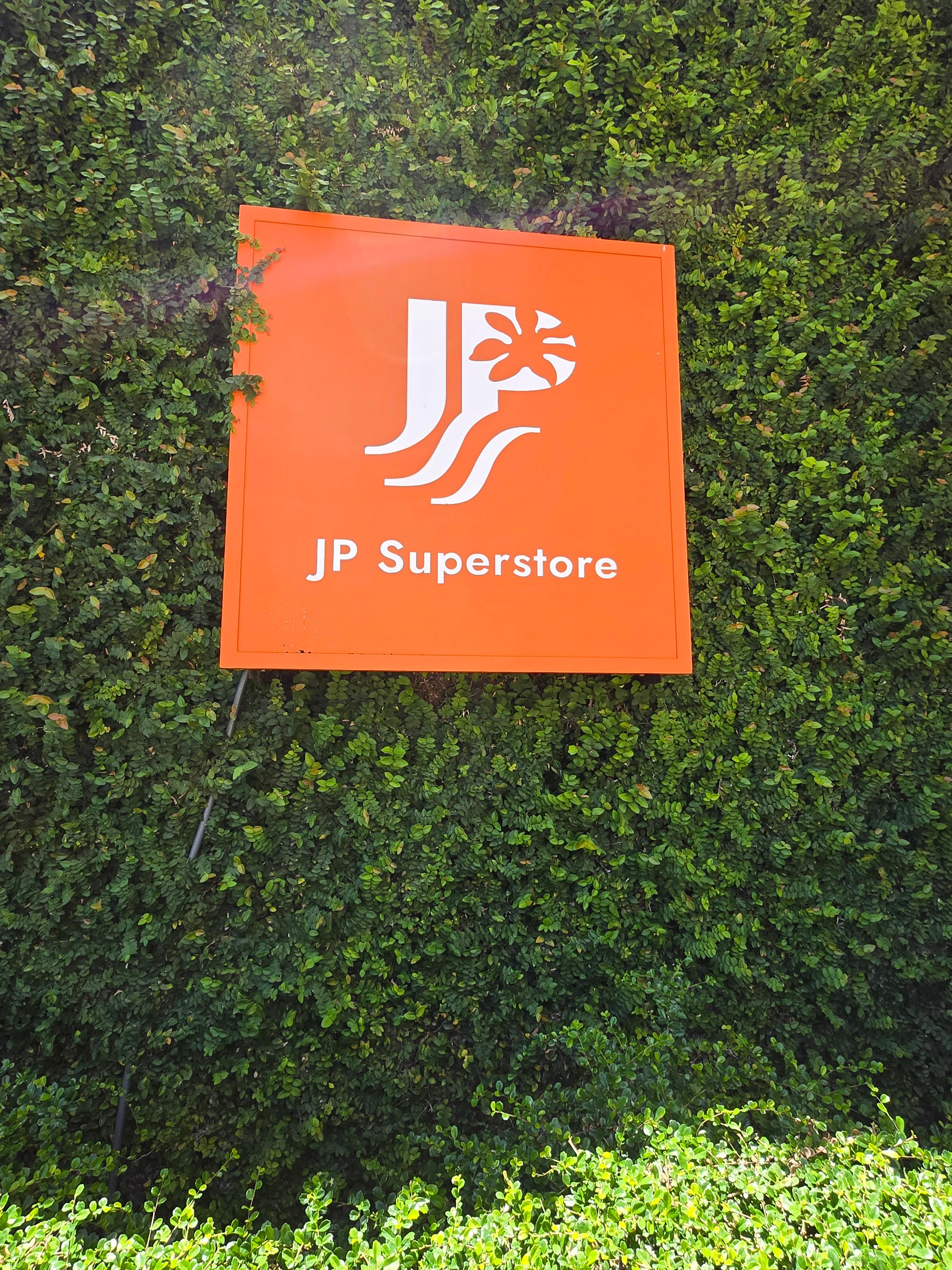 괌 JP SUPERSTORE