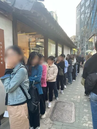 웨이팅 뜻 4가지 상황별 해석 정리본_8