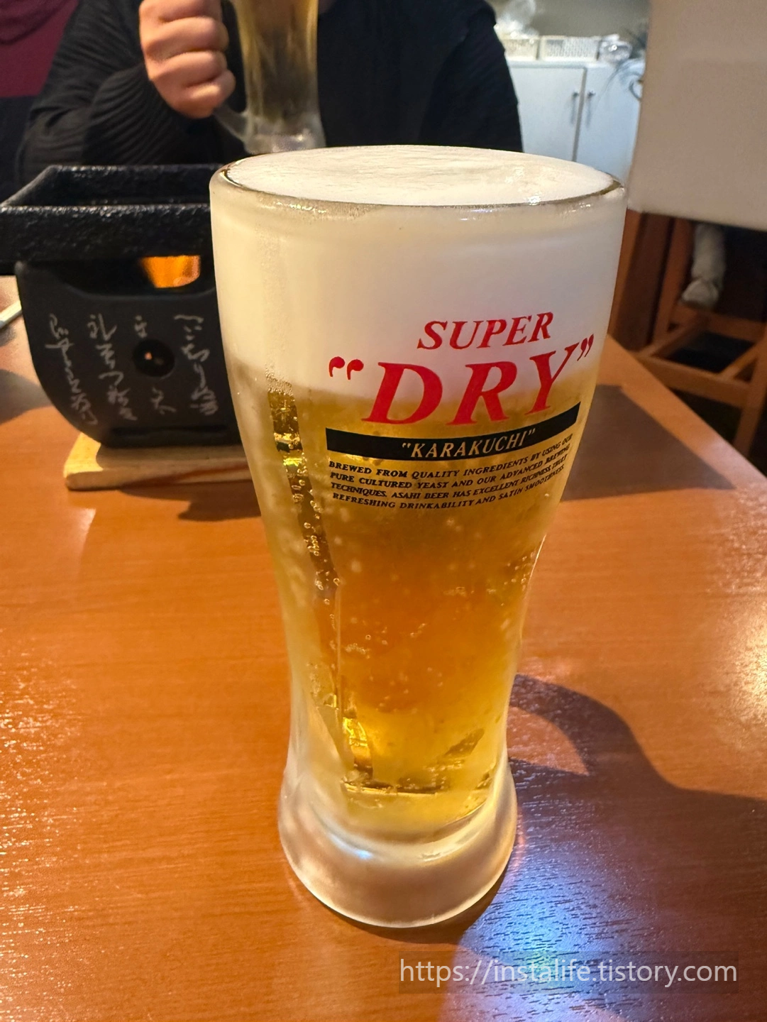 나마비루(생맥주)입니다.